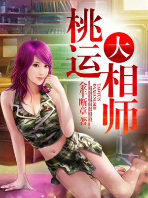 99夜色